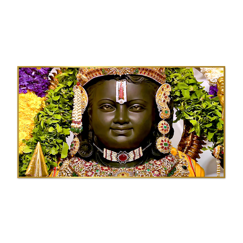 Shree ram
