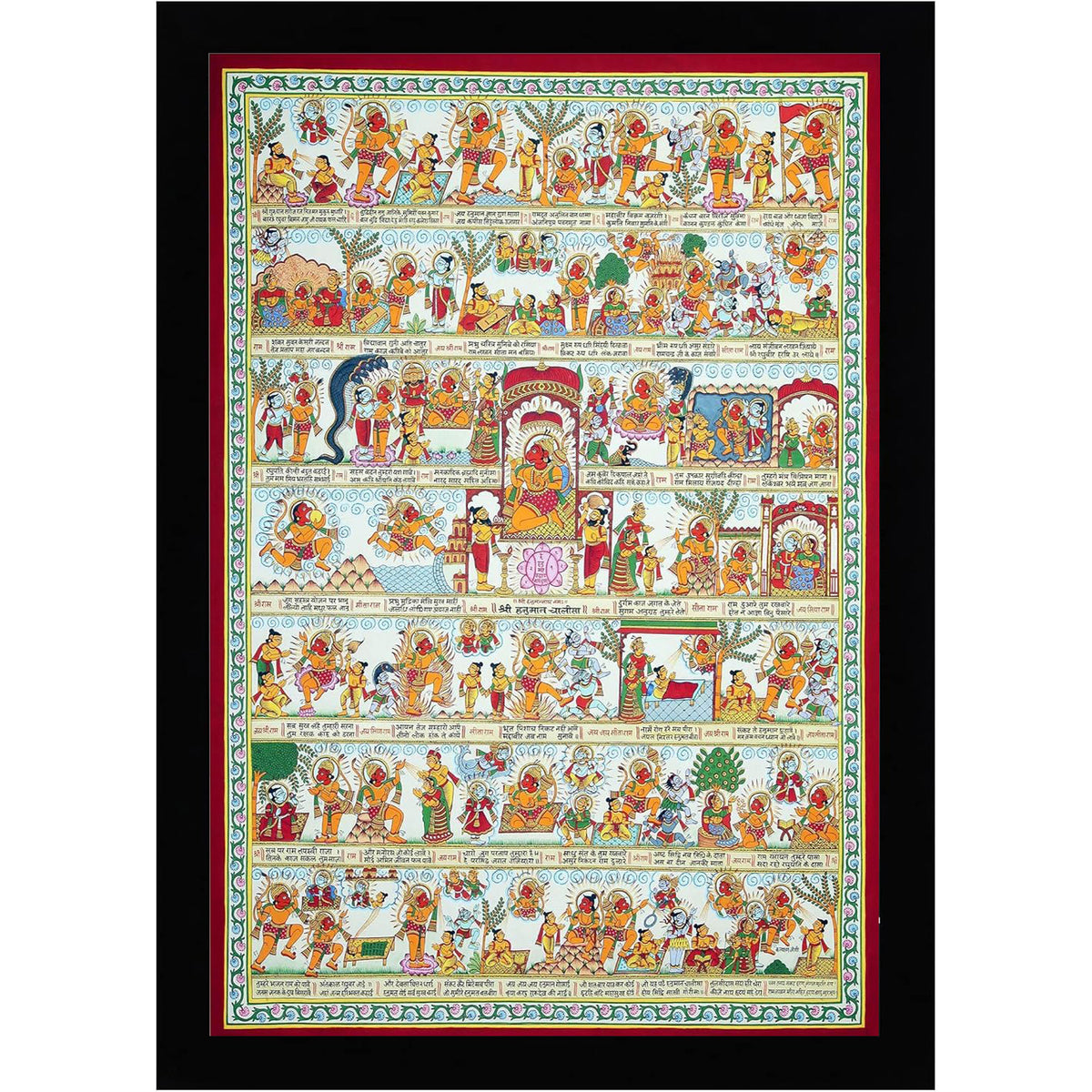 Eurotex Hanuman Chalisa, Canvas Printed, Wall Art & Paintings (12x18, Framed)