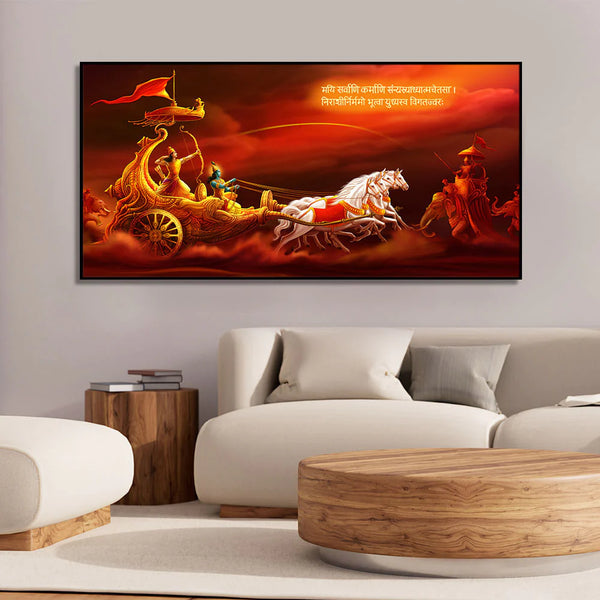 Eurotex Krishna and Arjuna at Battlefield of Mahabharata, Canvas Printed, Beautiful Wall Paintings