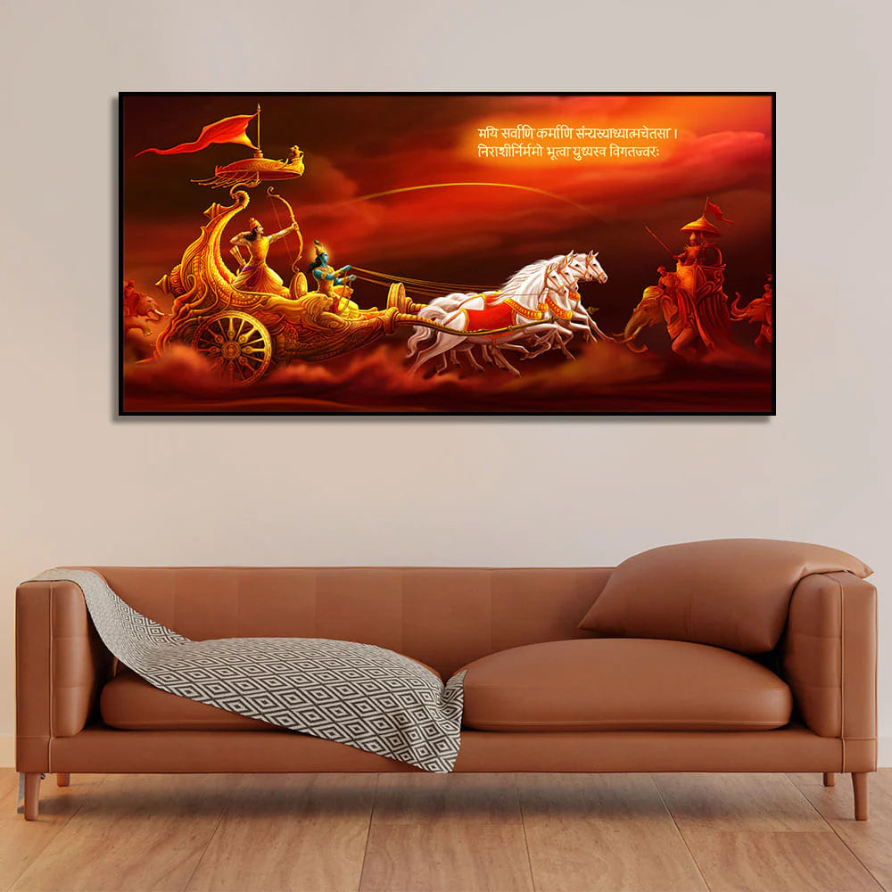 Eurotex Krishna and Arjuna at Battlefield of Mahabharata, Canvas Printed, Beautiful Wall Paintings Eurotex