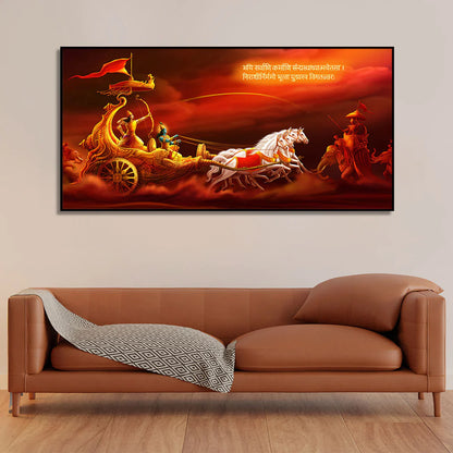 Eurotex Krishna and Arjuna at Battlefield of Mahabharata, Canvas Printed, Beautiful Wall Paintings Eurotex