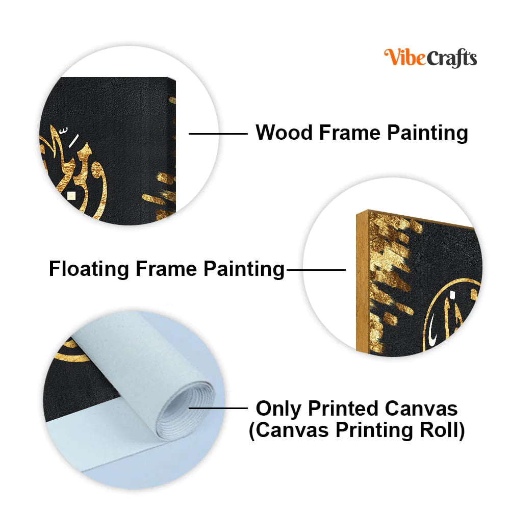 Eurotex Luxurious Style Arabic Calligraphy, Canvas Printed, Painting For Drawing Room Eurotex