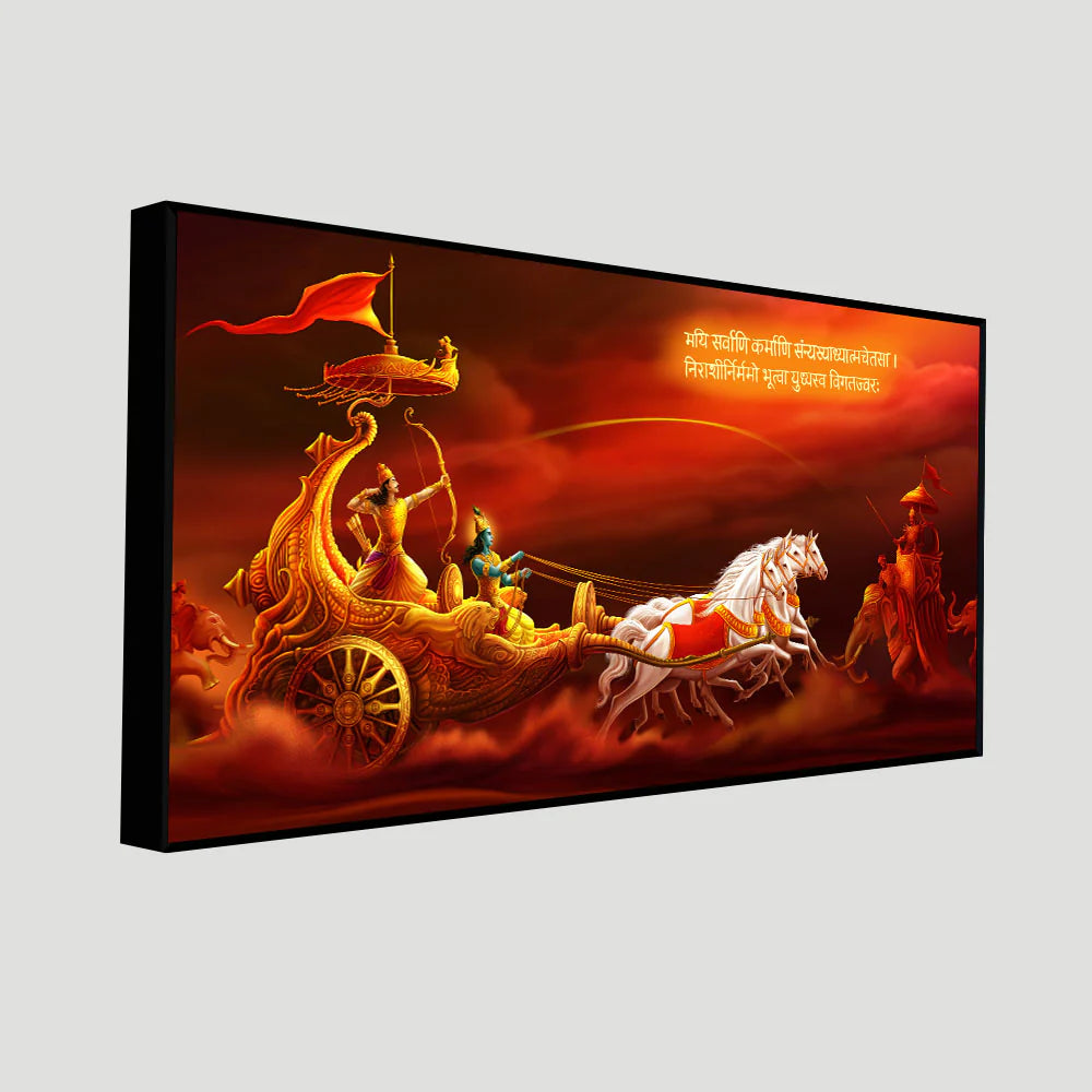 Eurotex Krishna and Arjuna at Battlefield of Mahabharata, Canvas Printed, Beautiful Wall Paintings Eurotex