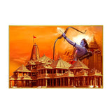 Shree ram painting