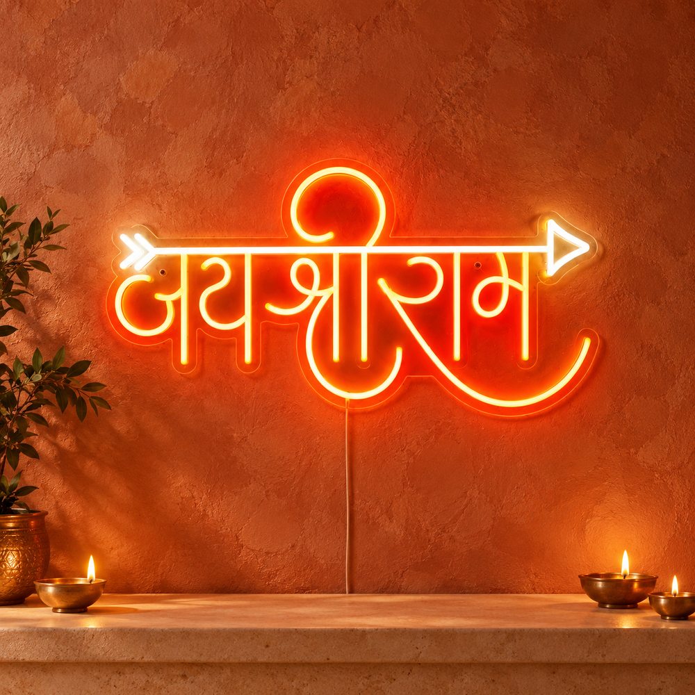 Jai Shri Ram LED neon sign with arrow in orange Hindi lettering