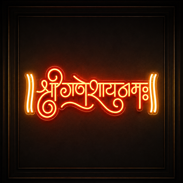 Shree Ganeshay Namah LED Neon Sign | Hindu Spiritual Neon Light for Home, Pooja Room & Festive Décor