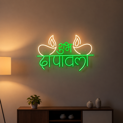 Shubh Diwali Neon Customized Neon Signs for Room Décor | Modern & Stylish LED Neon