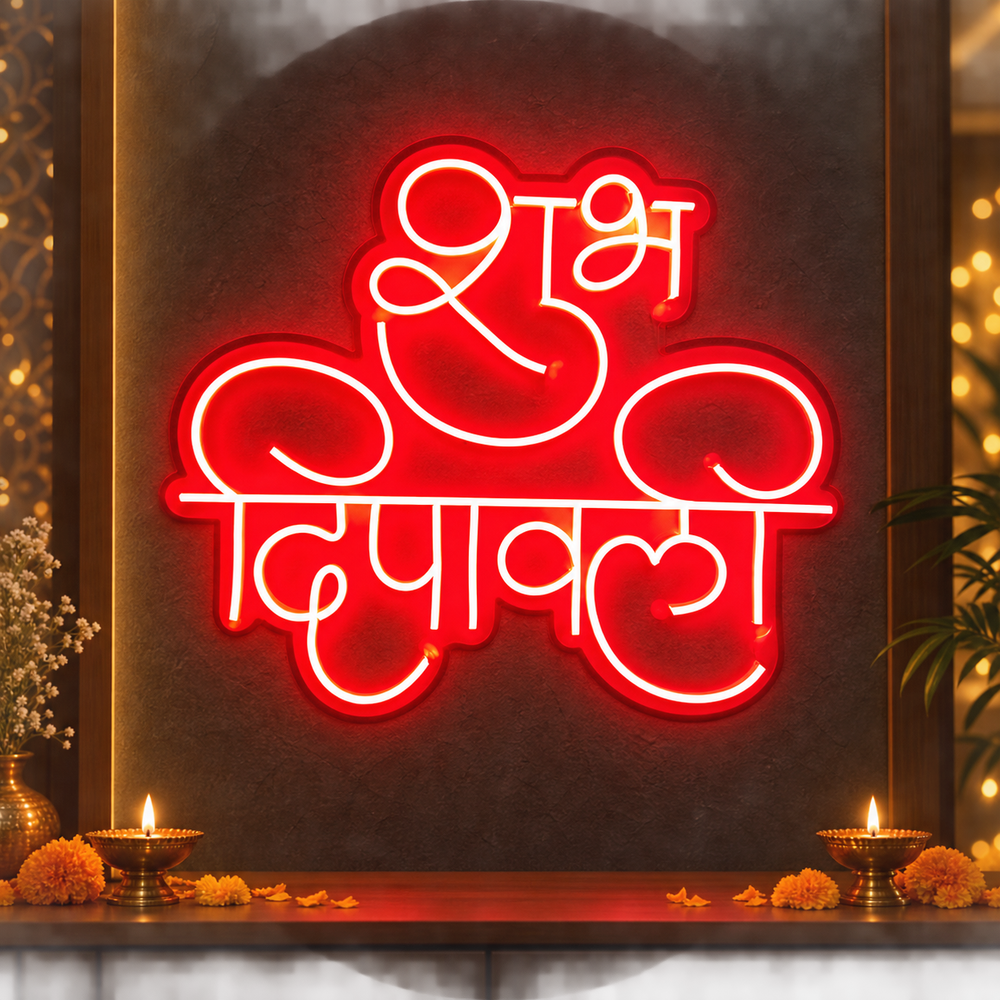 Shubh Deepavali Hindi neon sign in red LED