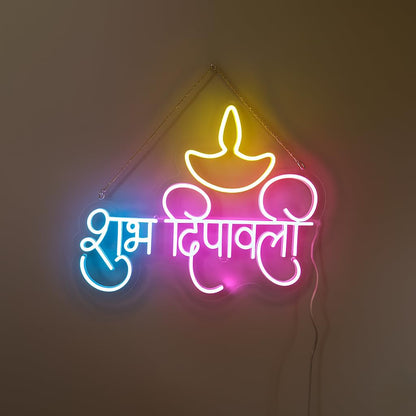 Eurotex Shubh Diwali Neon Sign, Happy diwali Wall Decor, Subh Deepawali Neon Signs for room (Design-1)