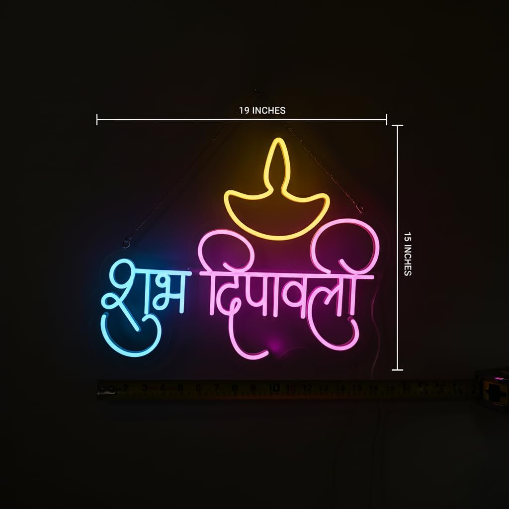 Eurotex Shubh Diwali Neon Sign, Happy diwali Wall Decor, Subh Deepawali Neon Signs for room (Design-1)