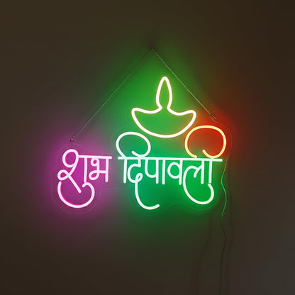 Eurotex Shubh Diwali Neon Sign, Happy diwali Wall Decor, Subh Deepawali Neon Signs for room (Design-1)