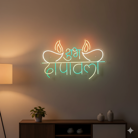 Eurotex Diwali Neon Sign, Wall Decor, Neon Signs for room (Design-5, 1.75 ft x 2 ft)