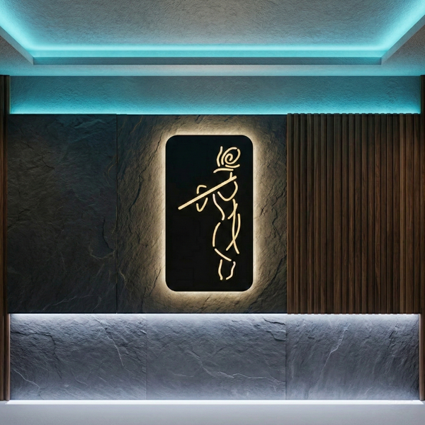 Shri Krishna Backlit Acrylic Wall Art with LED Glow – Luxury Statement Wall Decor