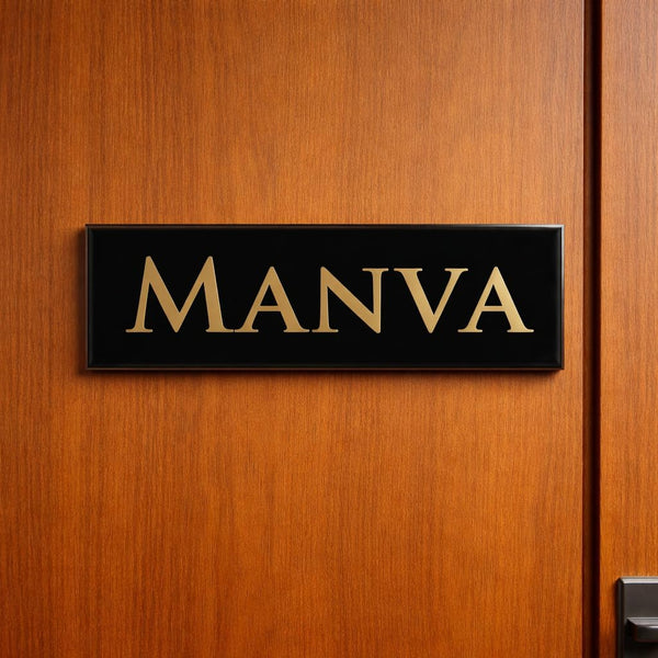 Eurotex Custom Name Plate for Personal, Home & Office (Black With Golden Acrylic)