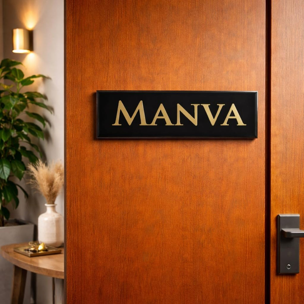 Eurotex Custom Name Plate for Personal, Home & Office (Black With Golden Acrylic)
