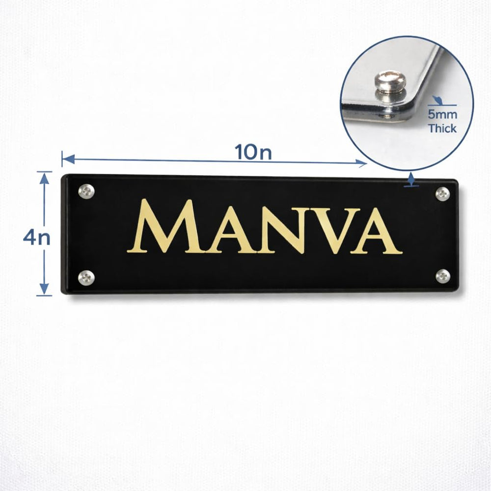 Eurotex Custom Name Plate for Personal, Home & Office (Black With Golden Acrylic)