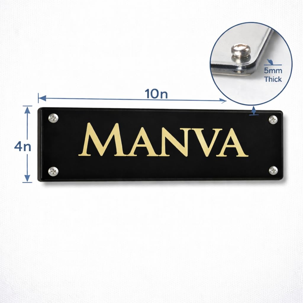 Eurotex Custom Name Plate for Personal, Home & Office (Black With Golden Acrylic)