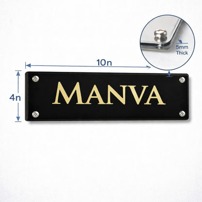 Eurotex Custom Name Plate for Personal, Home & Office (Black With Golden Acrylic)