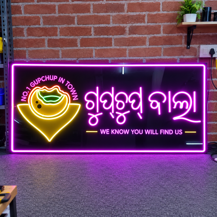 Custom Business Neon Sign (per sq.ft)