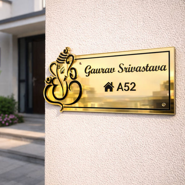 Eurotex Custom Name Plate for Home (Golden Acrylic)