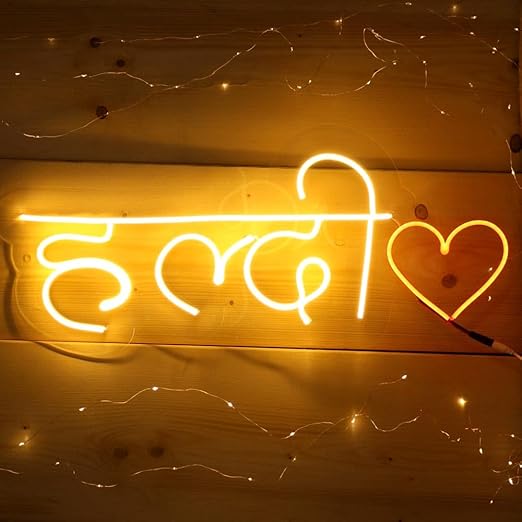 Eurotex Haldi Neon Sign for Wedding, Sangeet & Reception (Warm White)